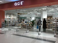 -凯德广场(武胜路店)