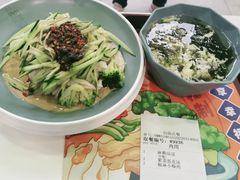 -魏家凉皮(协和店)