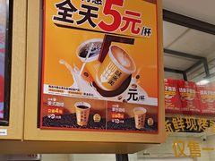 -味多美蛋糕(古城店)