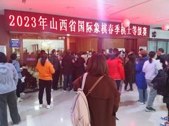 -同至人购物中心(朝阳街店)