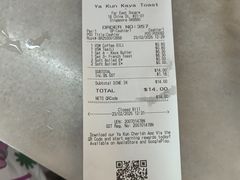 -亚坤(远东广场店)