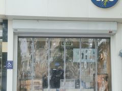 -茶百道(惠新东街店)