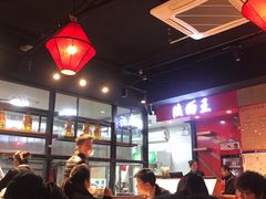 -贺秦生陕面王(富力城店)