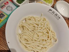 -尹三豆汁(前门旗舰店)