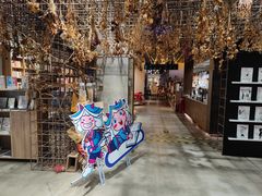 -扶光书店(中环店)