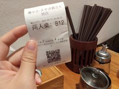 -嘻小北·兰州清汤牛肉面(太平洋森活天地店)