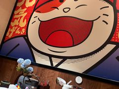 -弓二·烧鸟居酒屋(财富购物中心店)