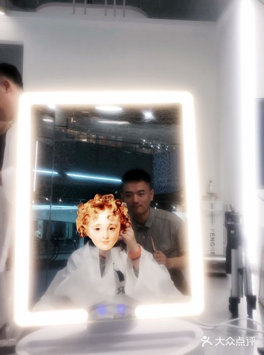 MYYF SALON烫发染发图片