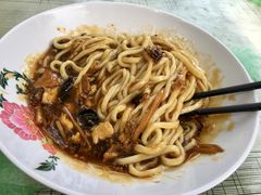 -锅儿挑面馆