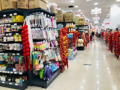 -货郎先生义乌小商品直销超市(江宁店)