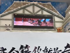 -广州热雪奇迹