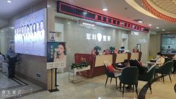 点击看大图 -重庆军科整形美容医院