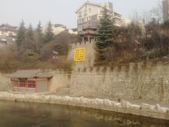 -汤峪温泉碧水湾