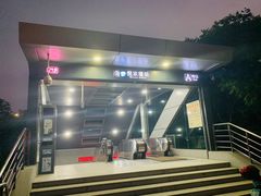 -倪家堰(地铁站)