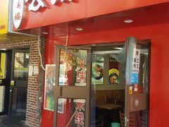 -天瑞福云南过桥米线(十里河店)