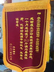 -瘦立方身材管理中心