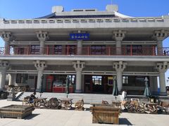 景点-六鼎山文化旅游区