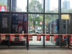 -403国际艺术中心