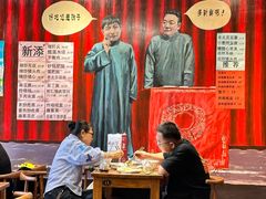 -老天桥酱肉烧饼夹肘子(天桥店)