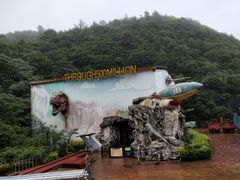 -梦幻奥陶纪景区