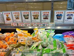 -新花城超级市场(沙梨头店)