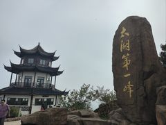 -缥缈峰景区