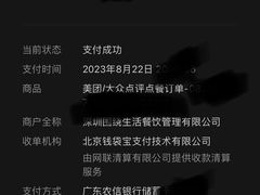 -villaa·别墅·融合菜西餐厅