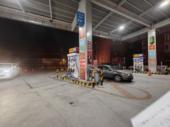 -中国石油加油站(新柳街)
