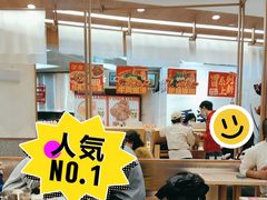 -小满手工粉(北京来福士店)