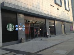 -星巴克(淮安金鹰店)
