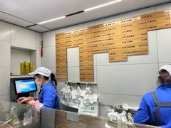 -雪儿钱局泡菜