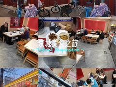 -杏园餐厅(西四北大街店)