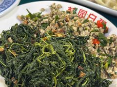 -桂园白粥·潮汕老味道