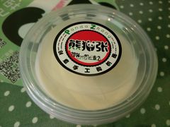 -六时安·熊猫张甜品店(东关街店)