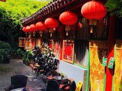 -北京阅微庄四合院文化特色酒店