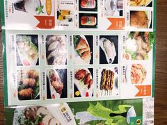菜单-探越越南牛肉粉(江南西分店)