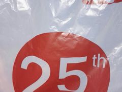 -四海游龙(大华店)