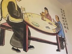 -川中故事·成都老火锅(东书房店)