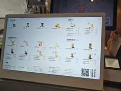 -喜茶(佛山顺德大良东乐路店)