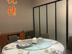 -渝悦情·新派川菜(建国门店)