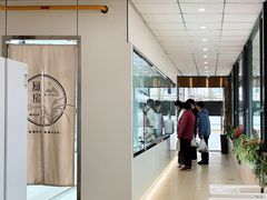 -辣辣小吃豆花米线(大观篆新农贸市场店)