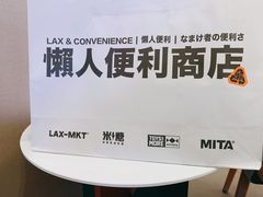 -金茂览秀城