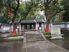 -宁波市保国寺古建筑博物馆