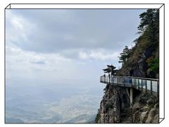 -萍乡武功山风景名胜区