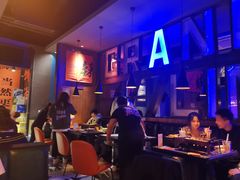 大堂-伟大航路烤鱼(迅驰广场店)