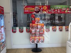 -味多美蛋糕(六里桥店)