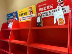 -海底捞火锅(团结桥店)