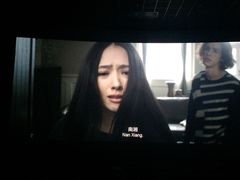 iphone_upload_pic-万达影城(南宁印象城IMAX店)