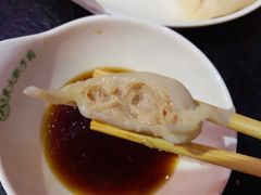 三鲜饺子-东北农业大学饺子园
