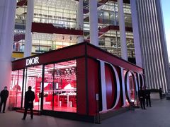 -Dior迪奥(上海世茂广场店)
